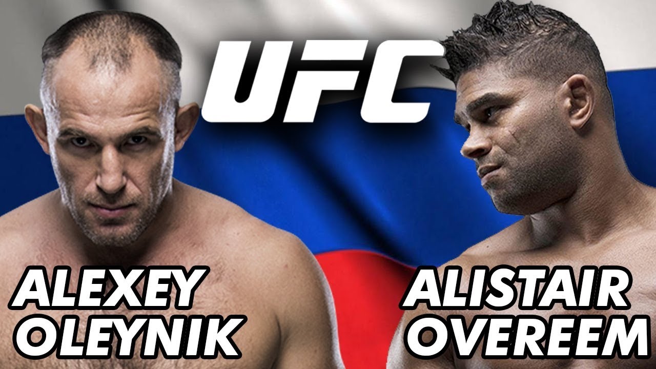 Алексей Олейник vs Алистер Оверим. UFC в Санкт-Петербурге, 20 апреля 2019